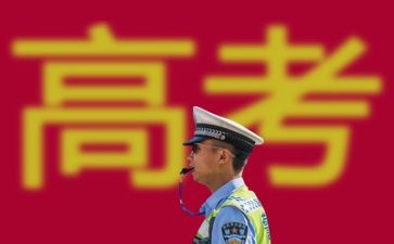 高考励志的演讲稿优质5篇