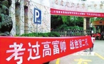 高考2024作文最新5篇