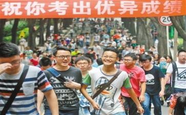 高考教师工作总结范文8篇