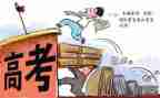 2024年优秀高考作文范文5篇