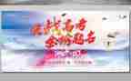 高考教师个人总结6篇