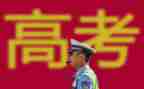 高考励志的演讲稿优质5篇