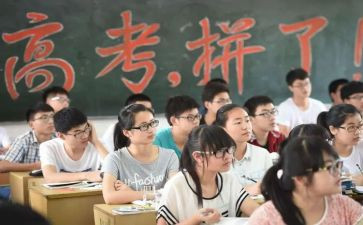 高三毕业前的演讲稿通用7篇