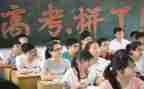 高三毕业前的演讲稿通用7篇