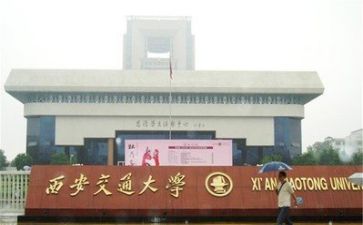 2024高校教师总结最新6篇