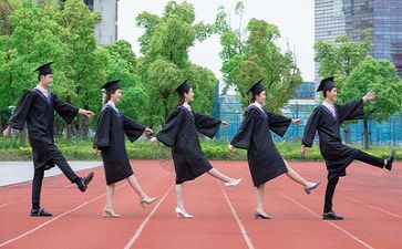 高校周工作计划5篇
