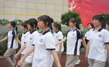 高一历史教师工作计划7篇