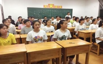高一新生军训总结5篇