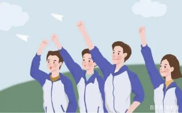 高中英语月工作总结优质5篇