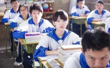 比作文800字高中作文6篇