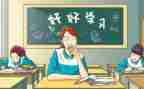 教师高中数学个人总结7篇