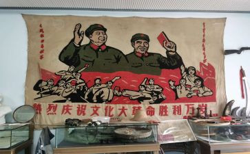 老革命讲故事心得体会8篇