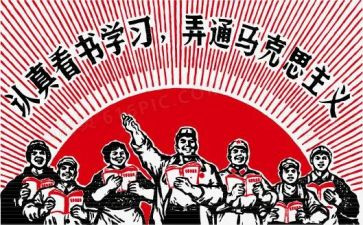 清明节缅怀革命先烈的作文7篇