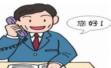 跟单员上半年工作总结6篇