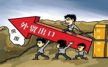2023跟单年终个人总结参考7篇