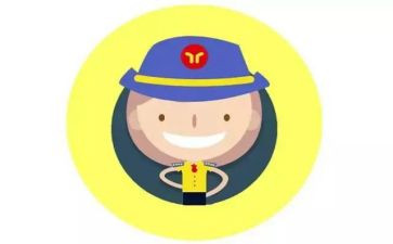 跟岗教师学习个人总结8篇