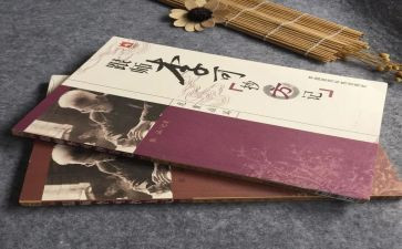 跟师抄方的心得体会6篇