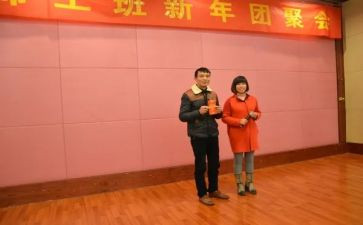 化工班长工作报告6篇