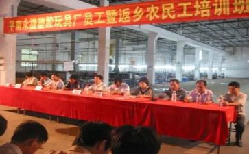 化工班组年终总结6篇
