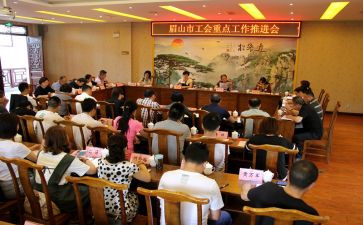 银行工会2024年工作总结6篇