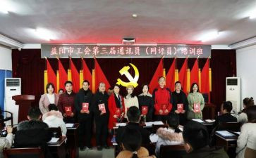 工会2023上半年总结最新8篇