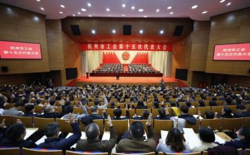 公司工会明面工作计划5篇