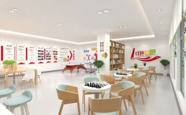 217工会工作计划精选7篇
