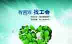 工会2023个人总结精选7篇