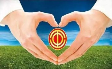 局工会活动方案8篇