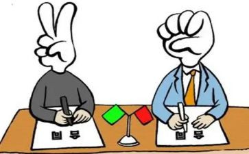工程材料供货合同6篇