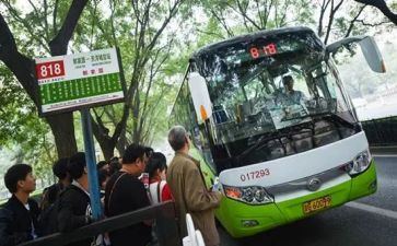公交公司年度工作计划7篇