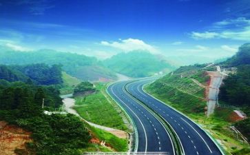 高速公路工作心得体会8篇