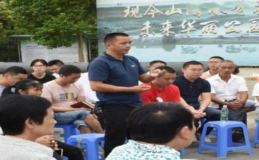 做文明公民演讲稿5篇