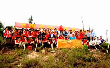市优秀共青团员事迹材料参考8篇