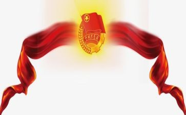 共青团公工作总结模板7篇