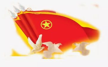 中国共青团的百年奋斗征程心得7篇