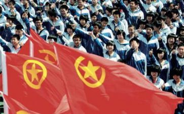 共青因申请书通用6篇