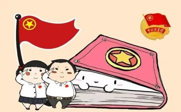 2022年优秀共青团员事迹材料8篇