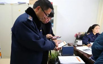 述职报告-工商局8篇