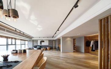 公司原因辞职报告7篇