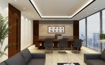 公司财务年工作总结通用6篇