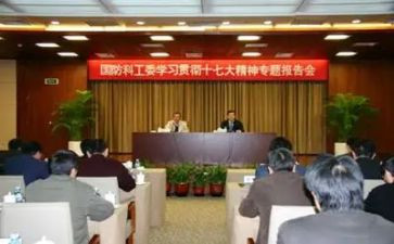 2024年街道关工委工作总结7篇