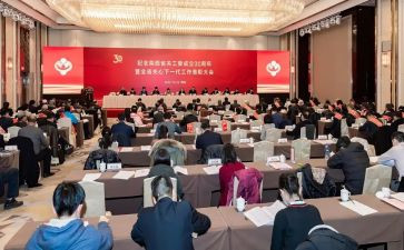 镇关工委半年工作总结6篇