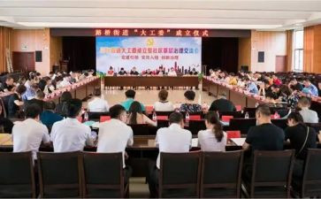 女工委述职报告8篇