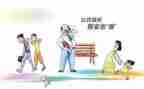 公卫卫生工作总结7篇