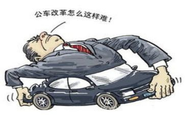 公务员培训心得6篇