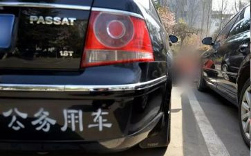 公务考核期满个人总结6篇