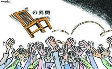 2022年优秀公务员主要事迹6篇