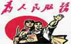 新公务员年度个人总结6篇