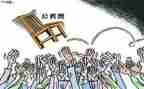 2022年优秀公务员主要事迹6篇